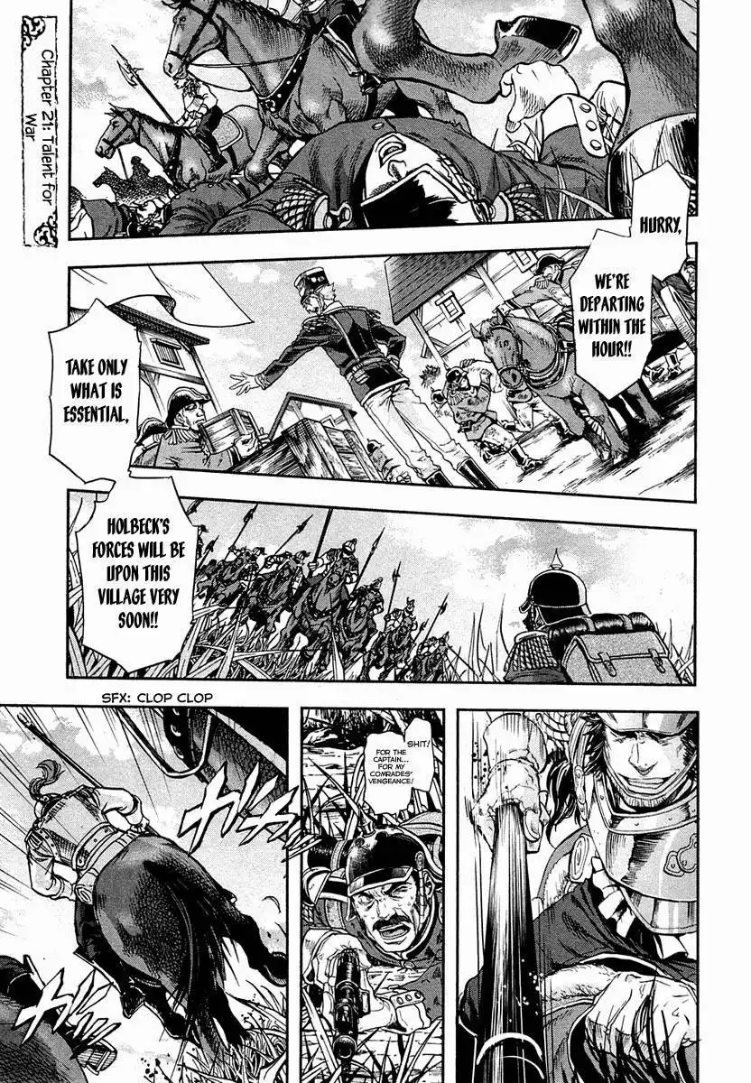 Gunka no Baltzar Chapter 21 13